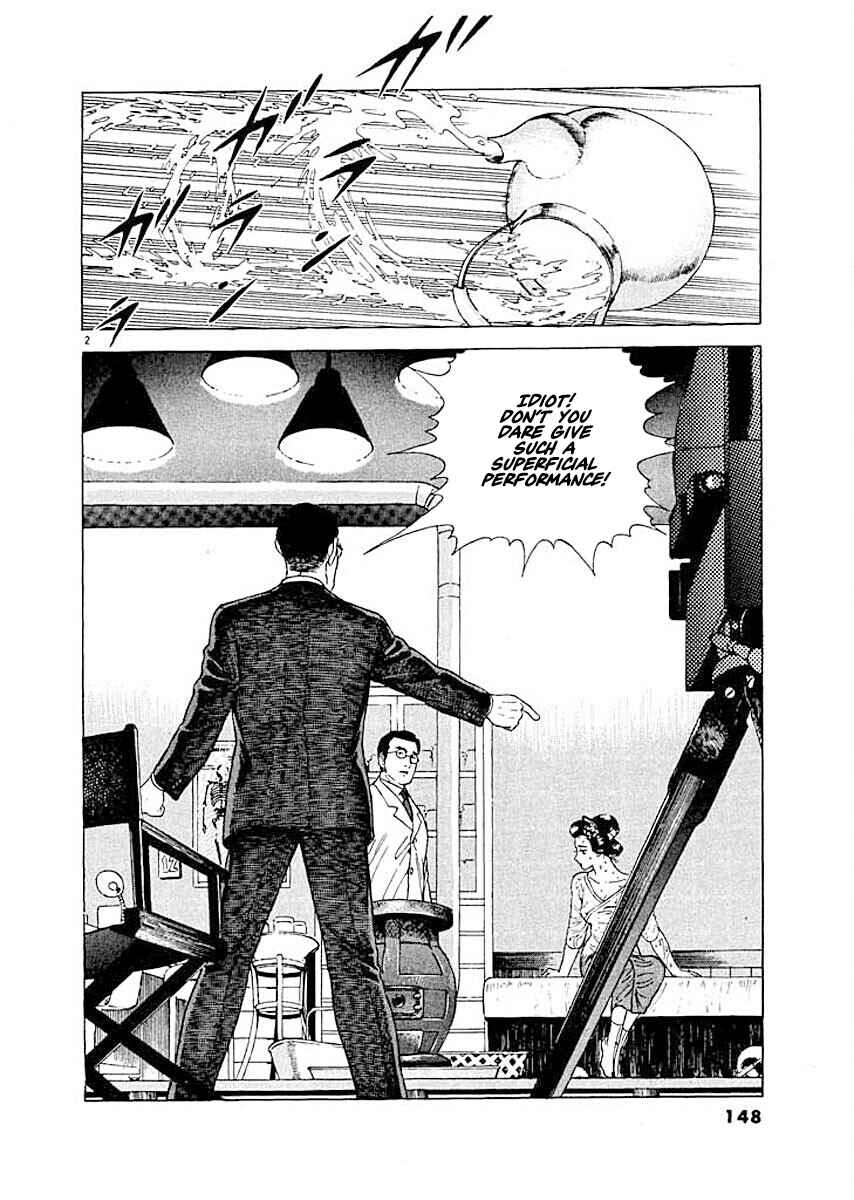 Page 2 Chapter 7 Ryuu: Ron