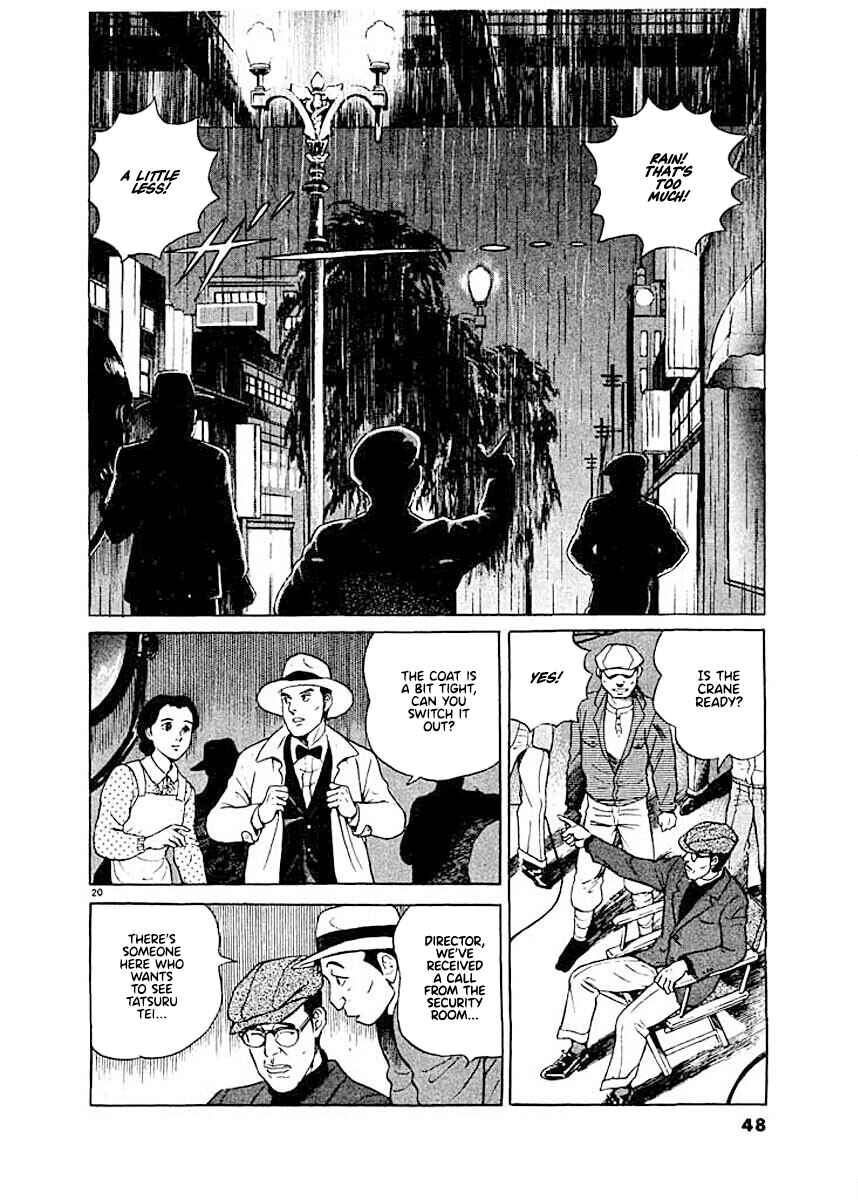 Page 19 Chapter 2 Ryuu: Ron