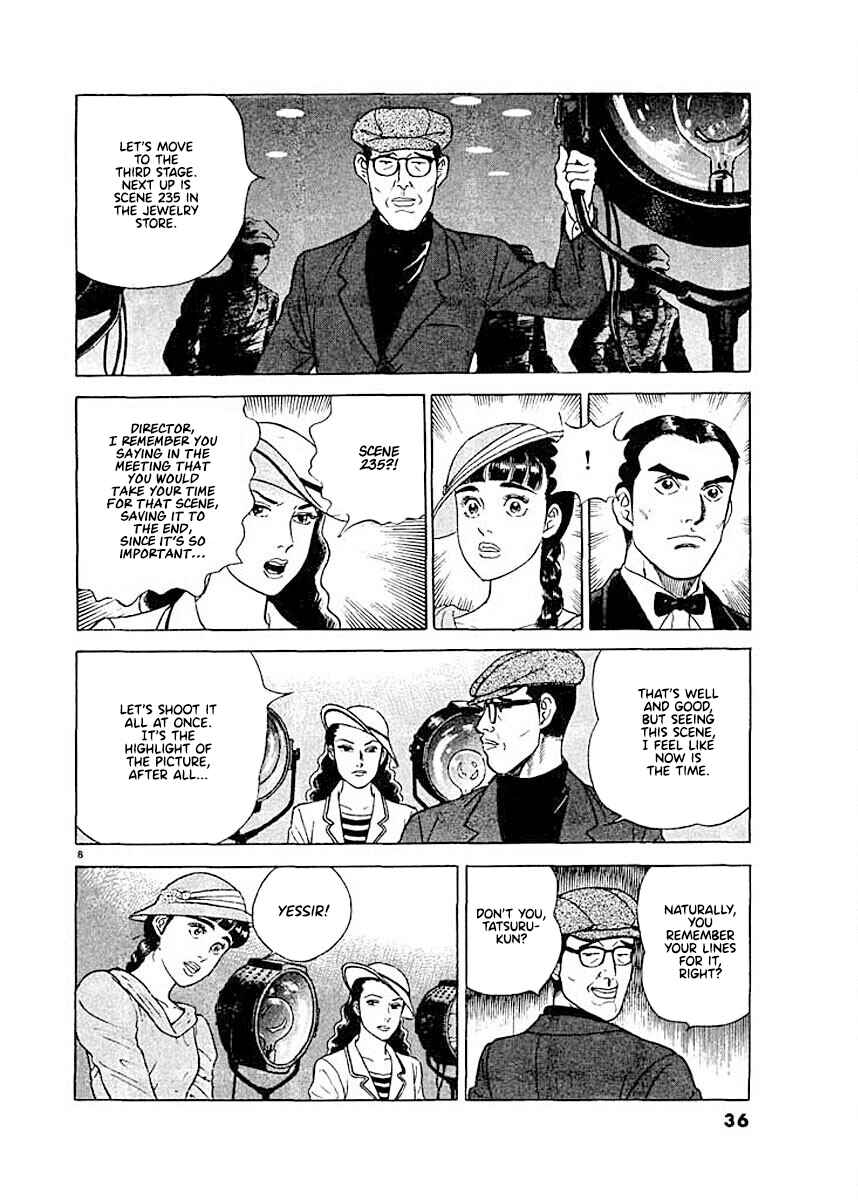 Page 8 Chapter 2 Ryuu: Ron