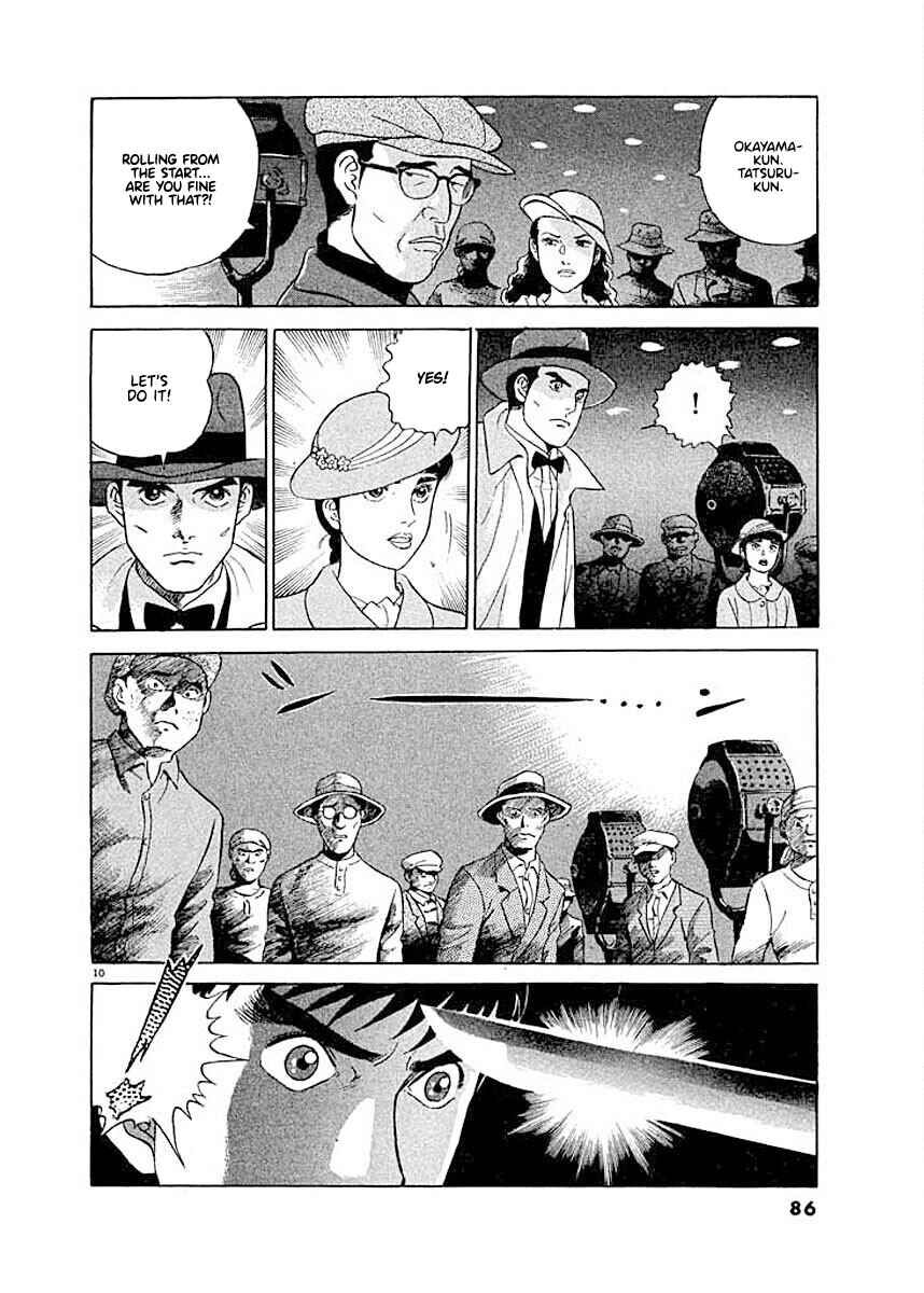 Page 10 Chapter 4 Ryuu: Ron