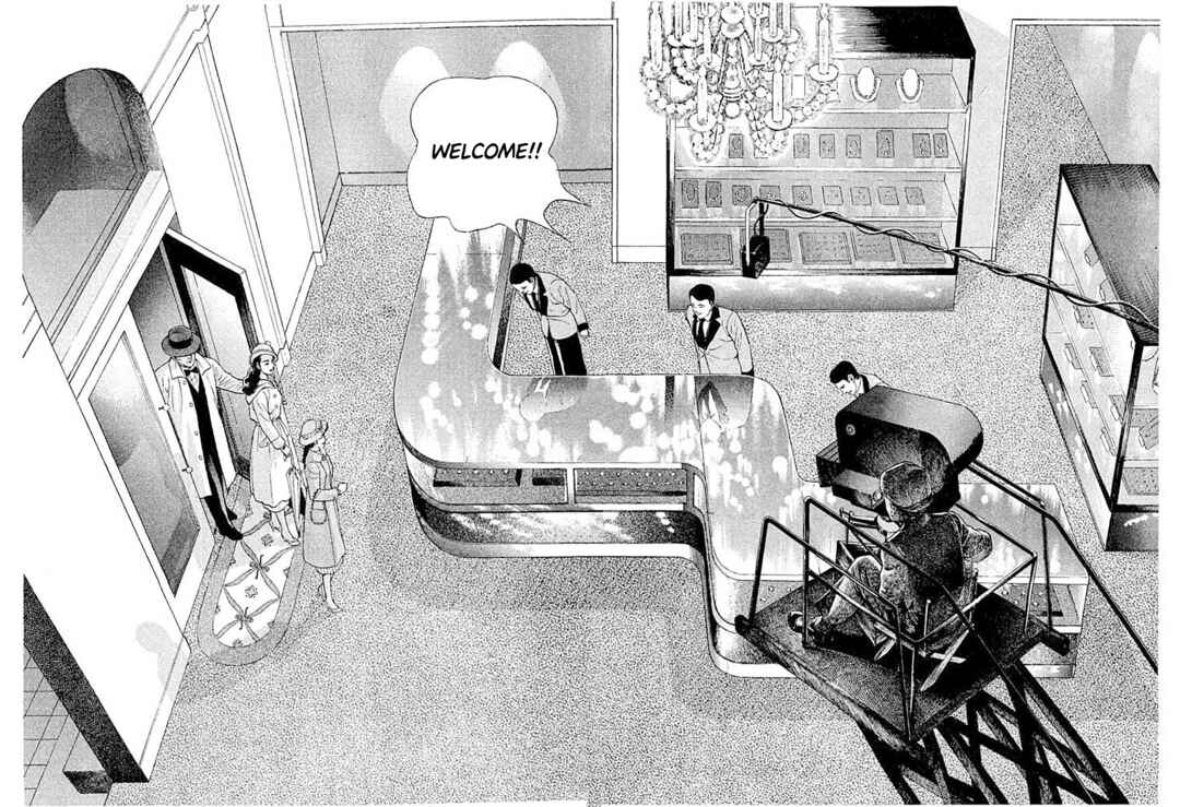 Page 16 Chapter 4 Ryuu: Ron