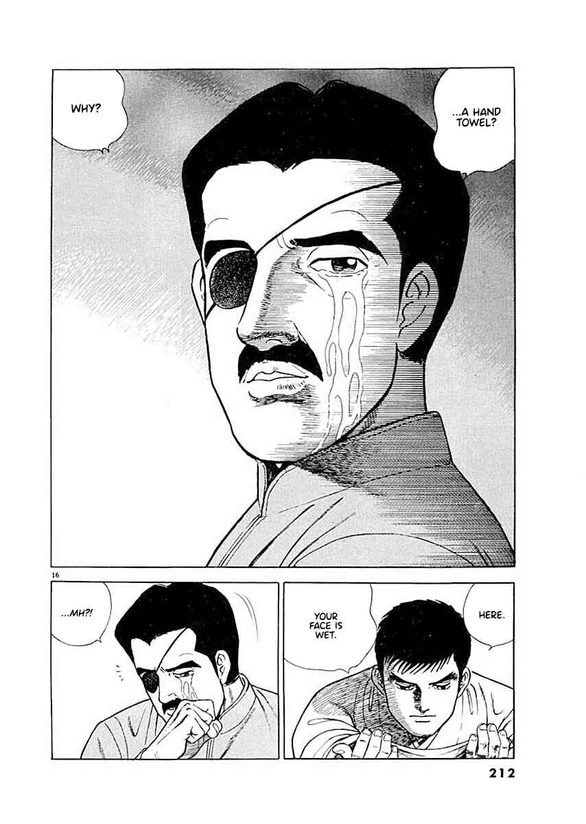 Page 16 Chapter 9 Ryuu: Ron