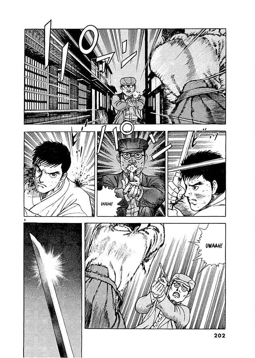 Page 6 Chapter 9 Ryuu: Ron