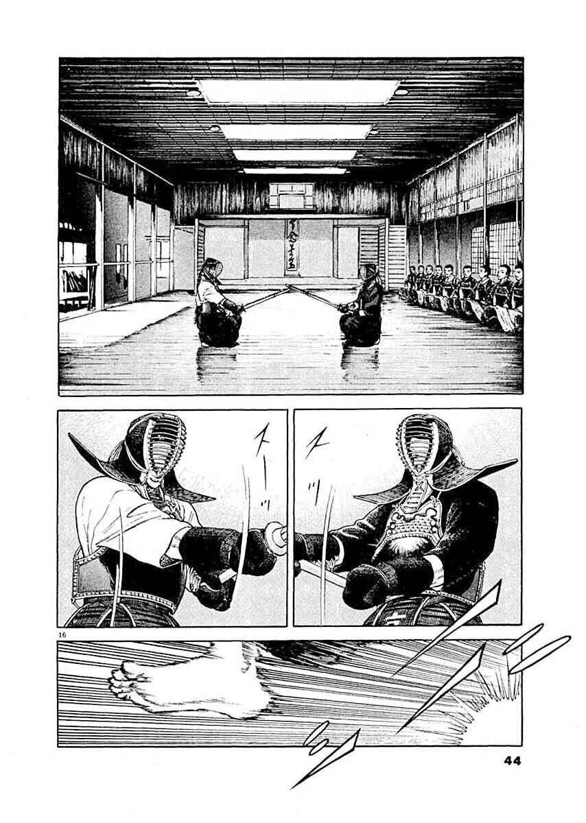 Page 15 Chapter 2 Ryuu: Ron