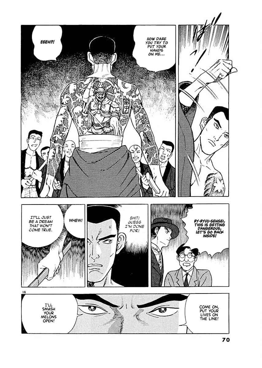 Page 18 Chapter 3 Ryuu: Ron
