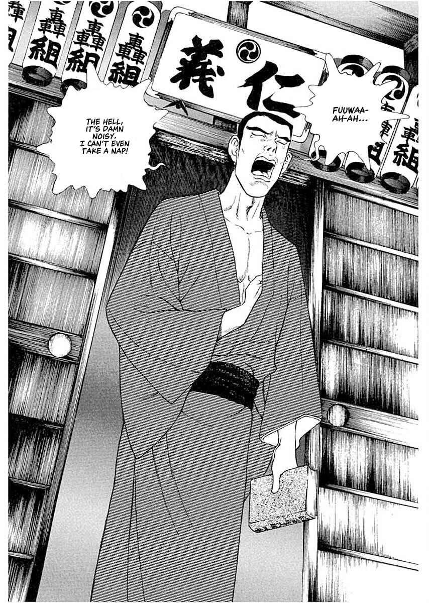 Page 8 Chapter 3 Ryuu: Ron