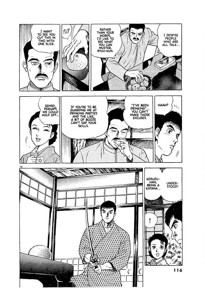 Page 18 Chapter 5 Ryuu: Ron