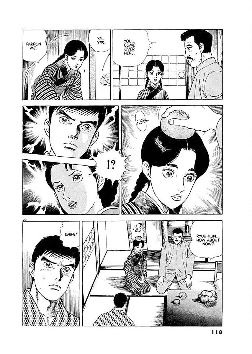 Page 20 Chapter 5 Ryuu: Ron