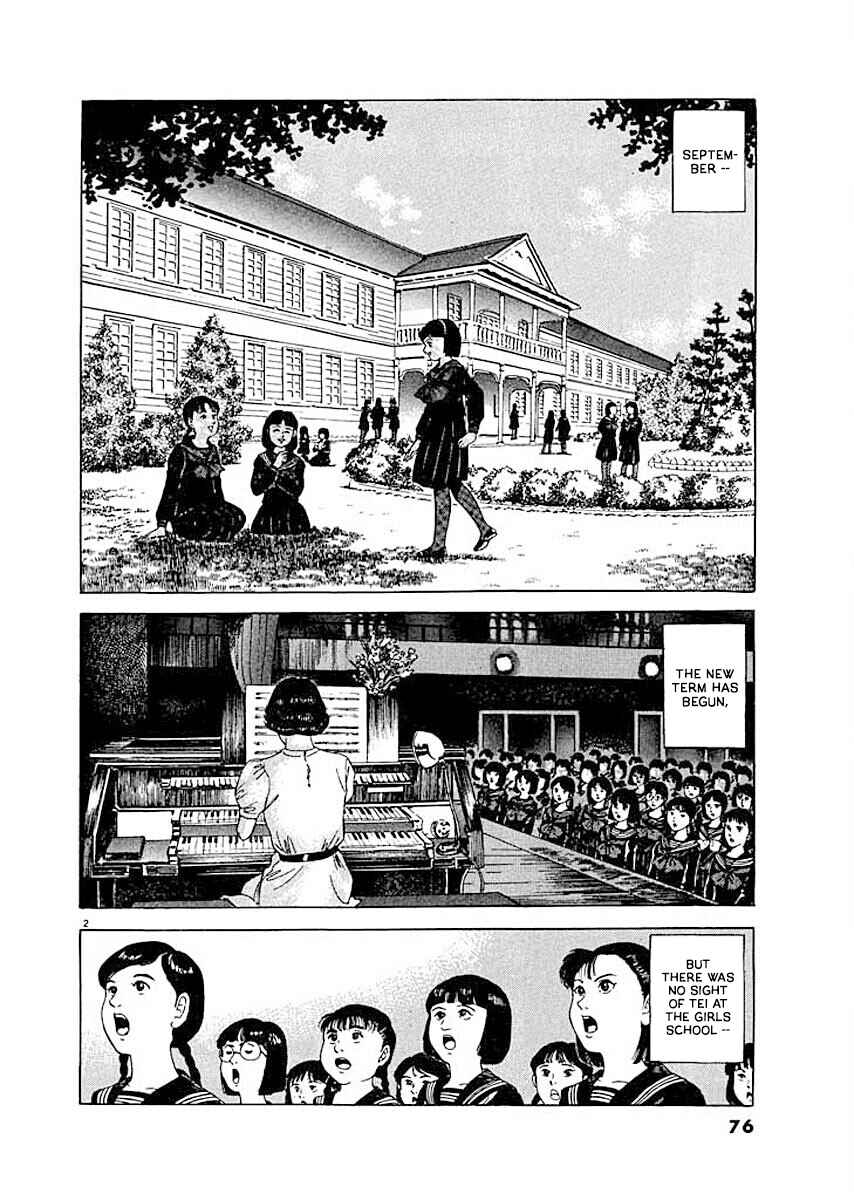 Page 2 Chapter 4 Ryuu: Ron