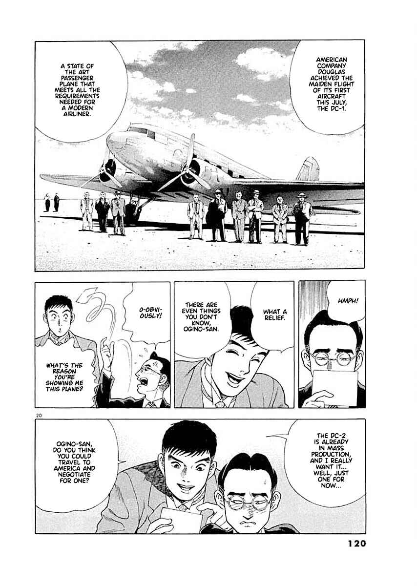 Page 20 Chapter 5 Ryuu: Ron