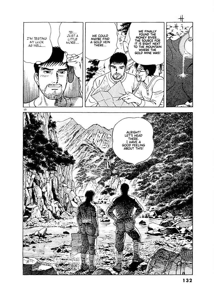 Page 10 Chapter 6 Ryuu: Ron