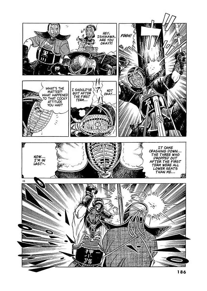 Page 16 Chapter 8 Ryuu: Ron