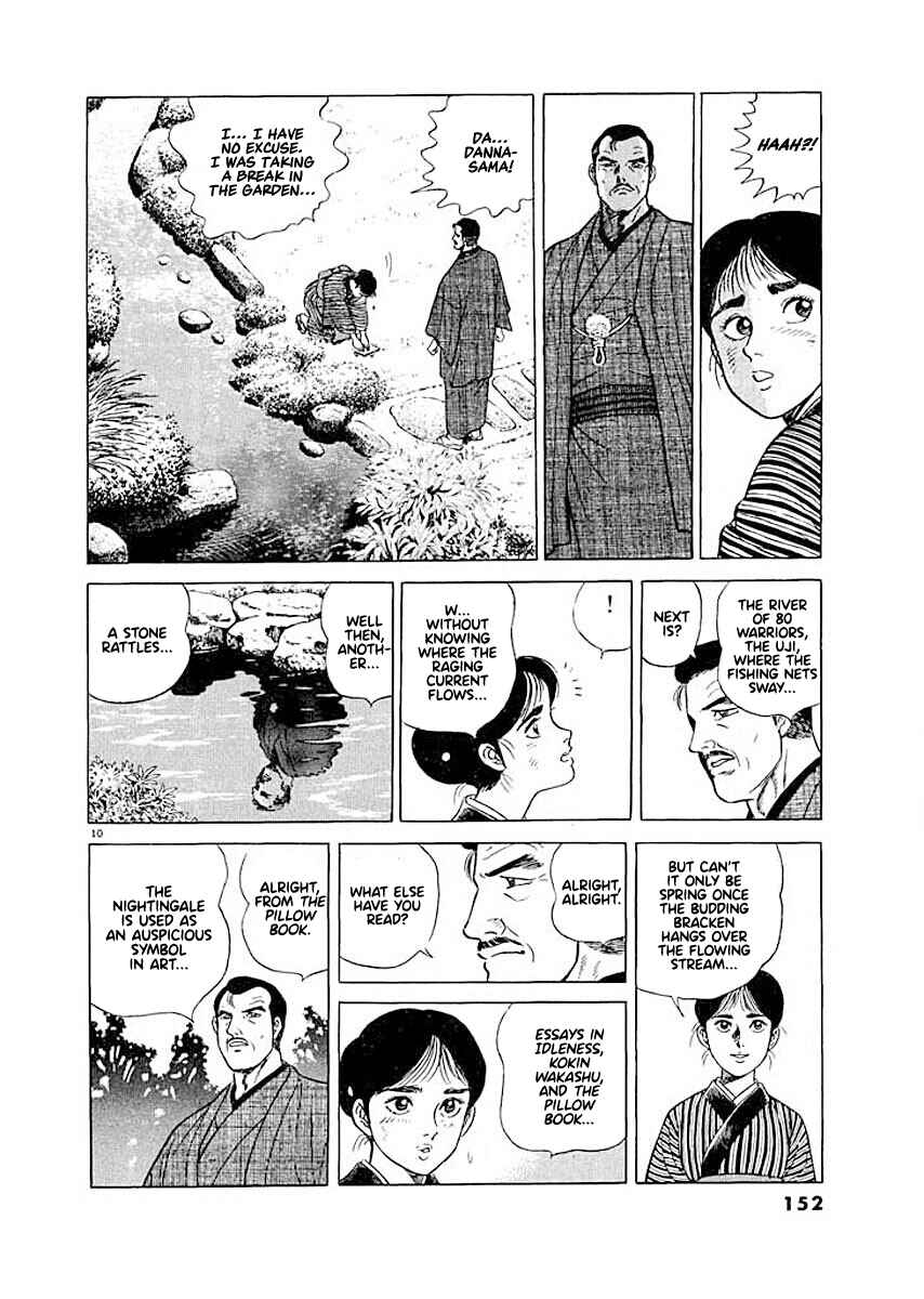 Page 10 Chapter 7 Ryuu: Ron