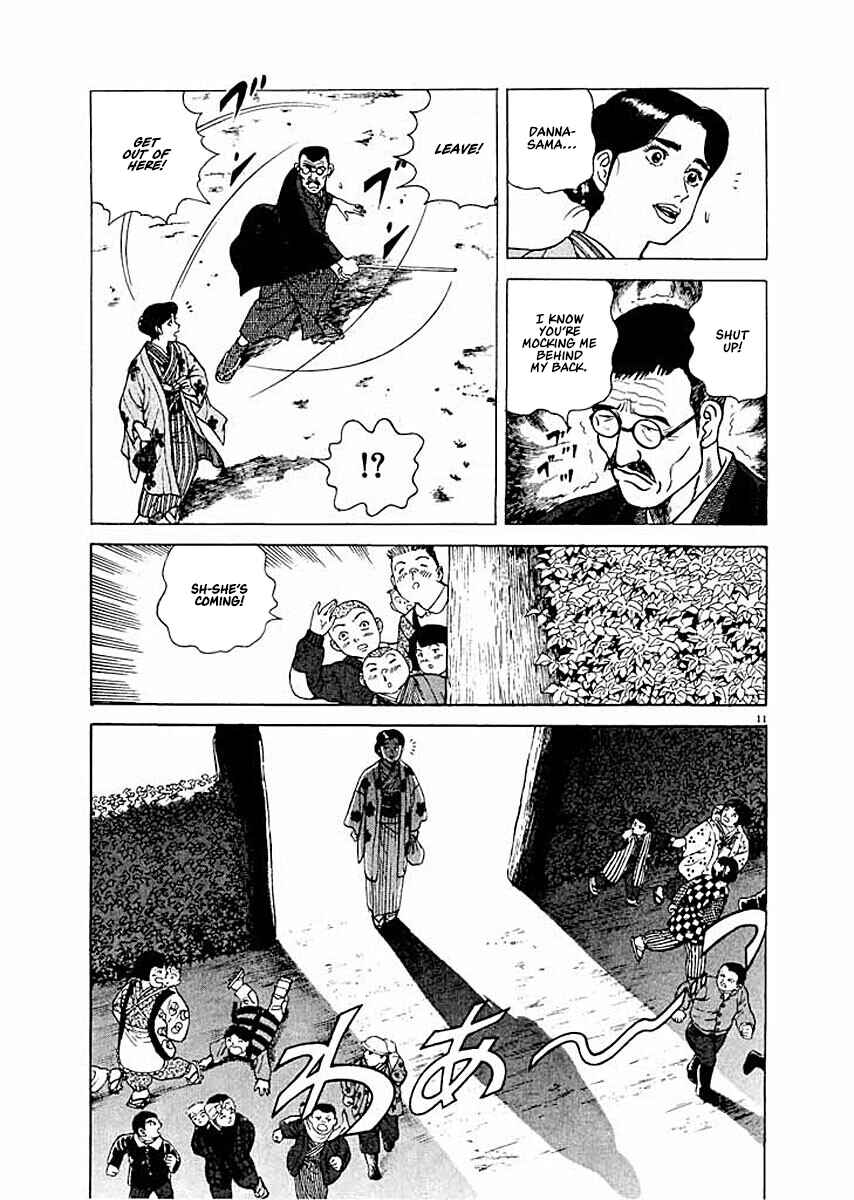 Page 11 Chapter 2 Ryuu: Ron