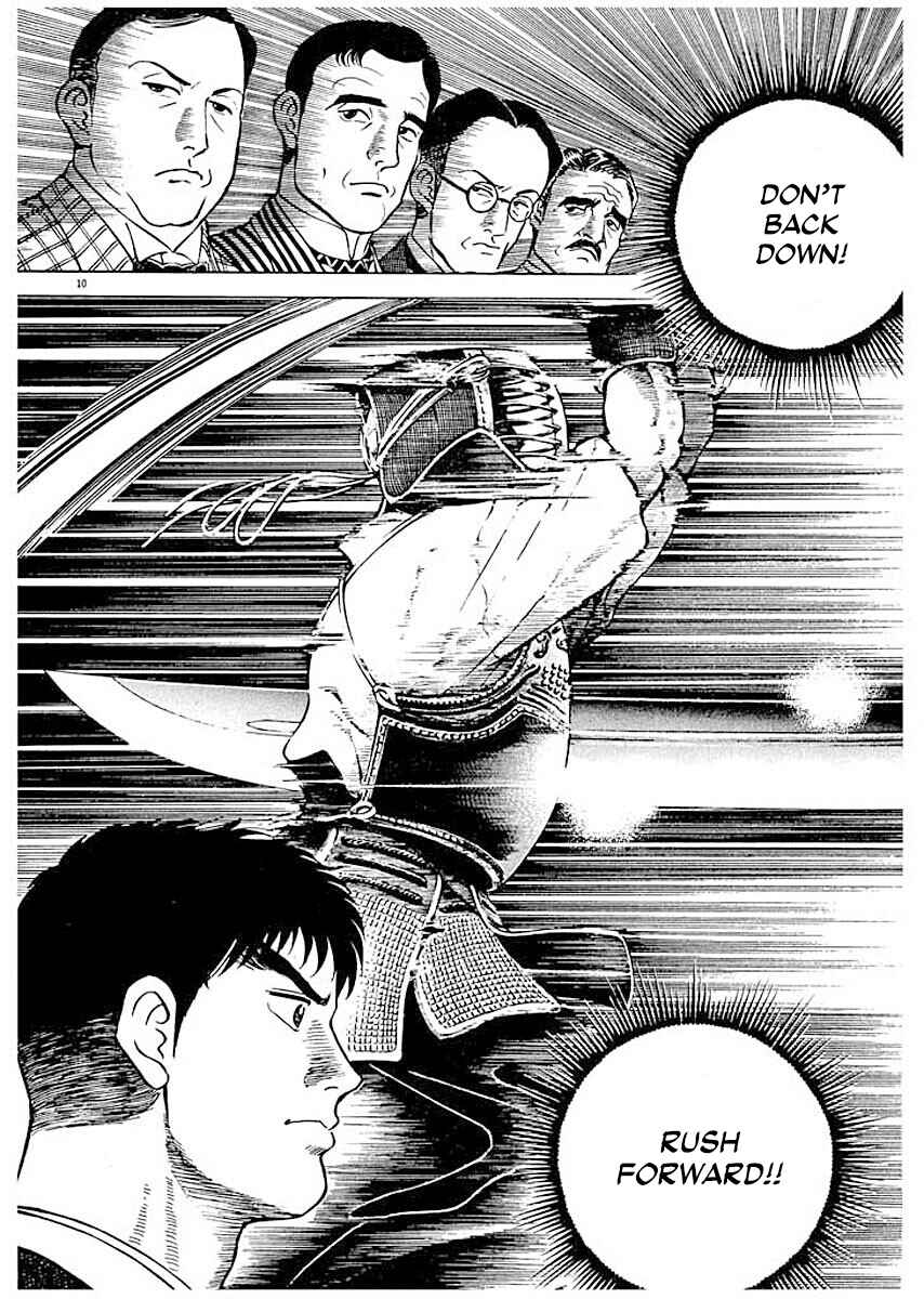 Page 10 Chapter 8 Ryuu: Ron