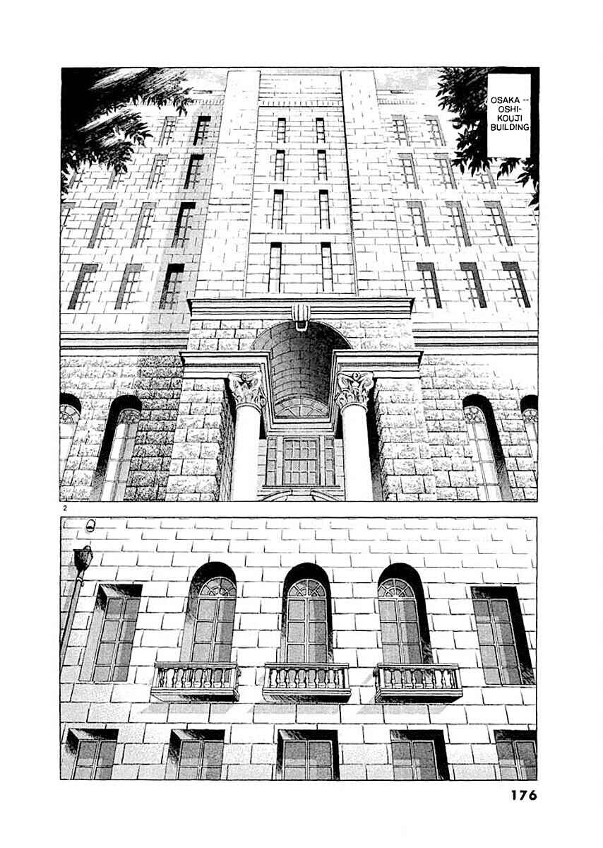 Page 2 Chapter 8 Ryuu: Ron