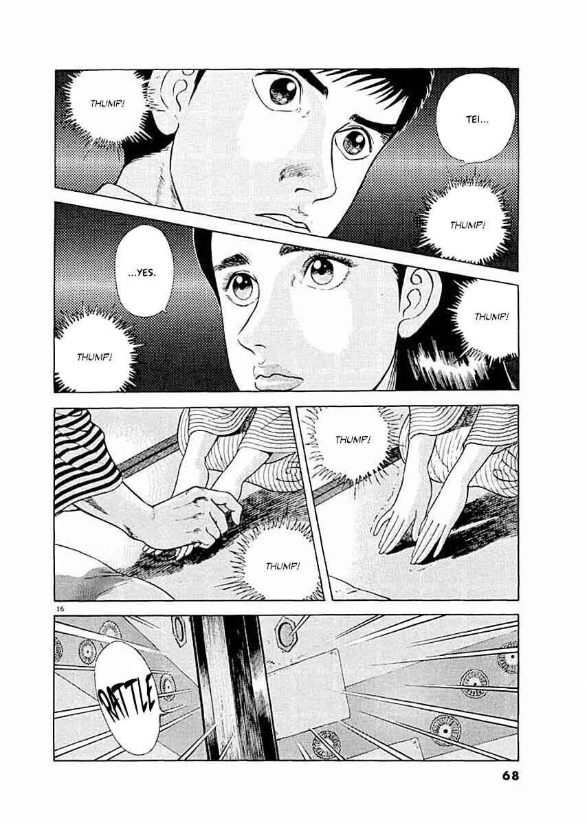 Page 15 Chapter 3 Ryuu: Ron