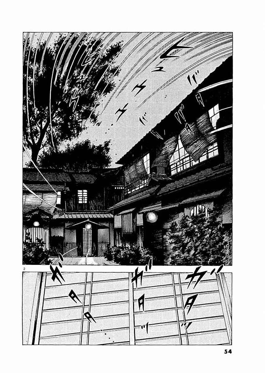 Page 2 Chapter 3 Ryuu: Ron