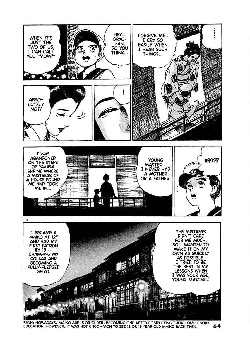 Page 10 Chapter 3 Ryuu: Ron
