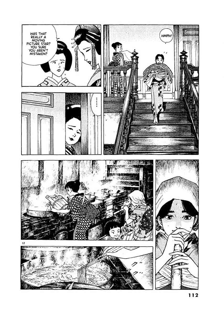Page 12 Chapter 5 Ryuu: Ron