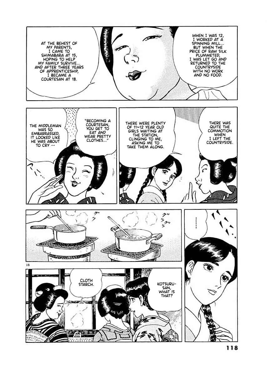 Page 18 Chapter 5 Ryuu: Ron