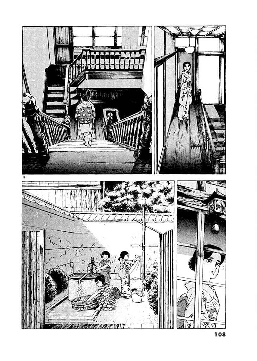 Page 8 Chapter 5 Ryuu: Ron