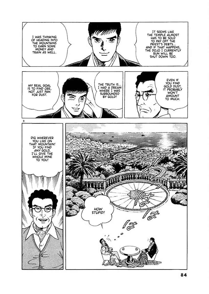 Page 8 Chapter 4 Ryuu: Ron