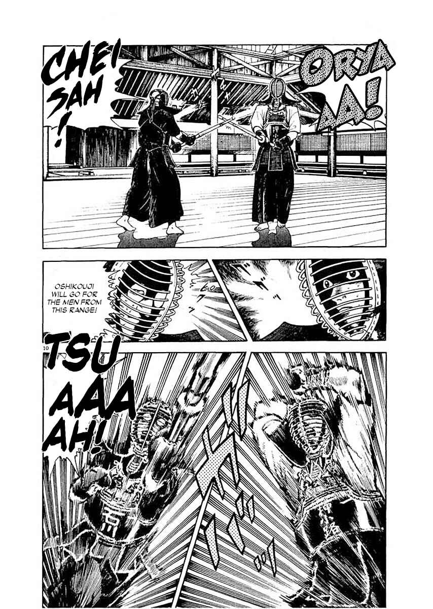 Page 10 Chapter 7 Ryuu: Ron
