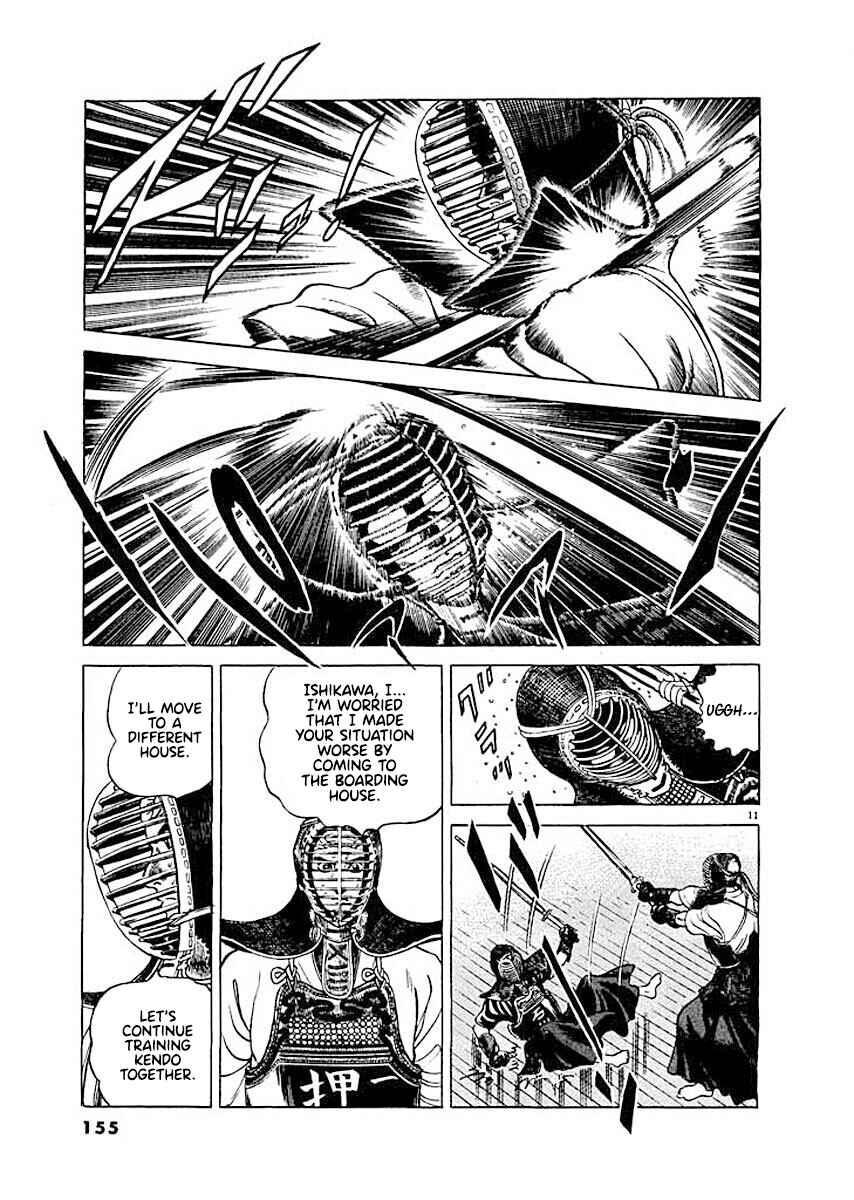 Page 11 Chapter 7 Ryuu: Ron