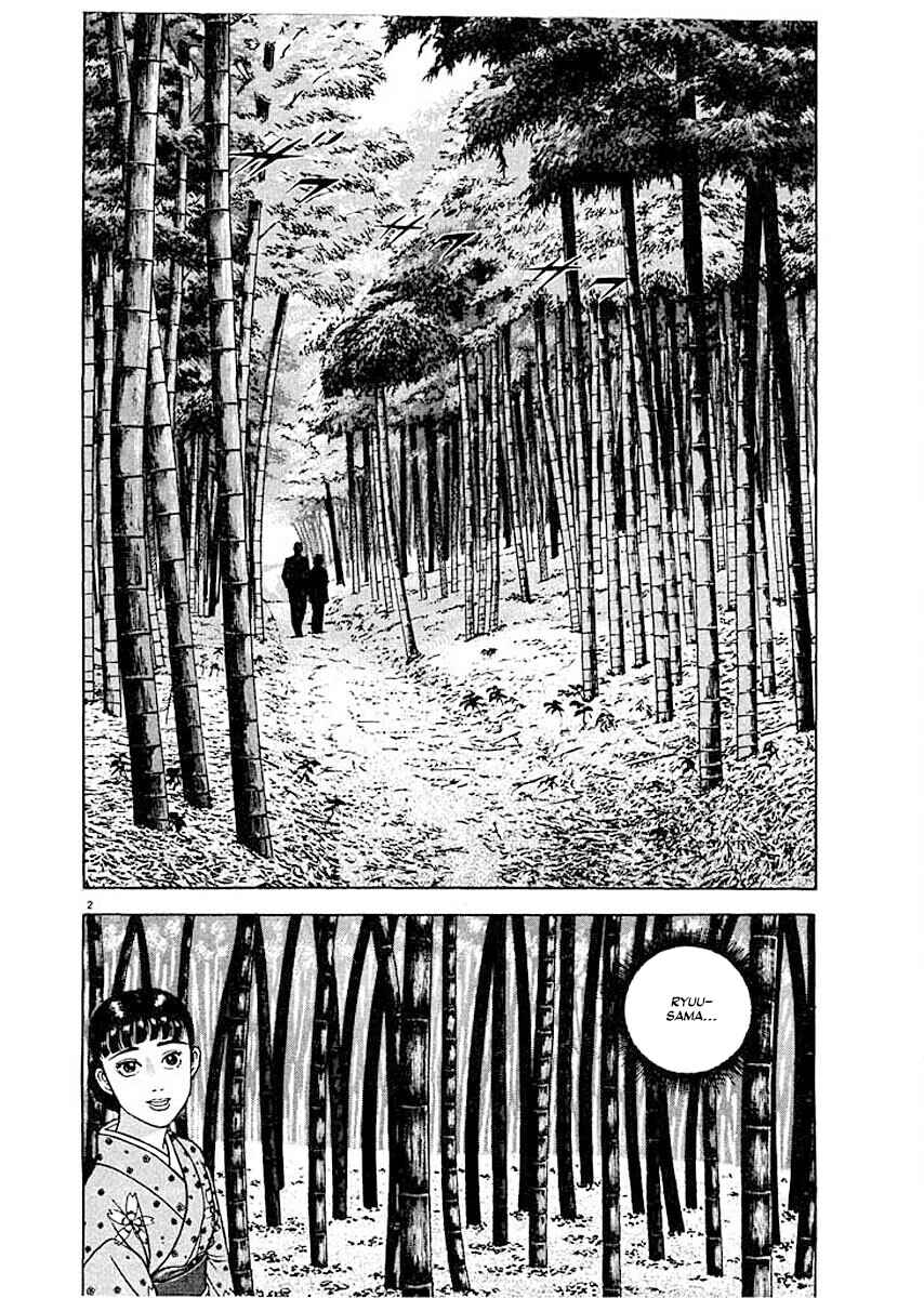 Page 2 Chapter 6 Ryuu: Ron