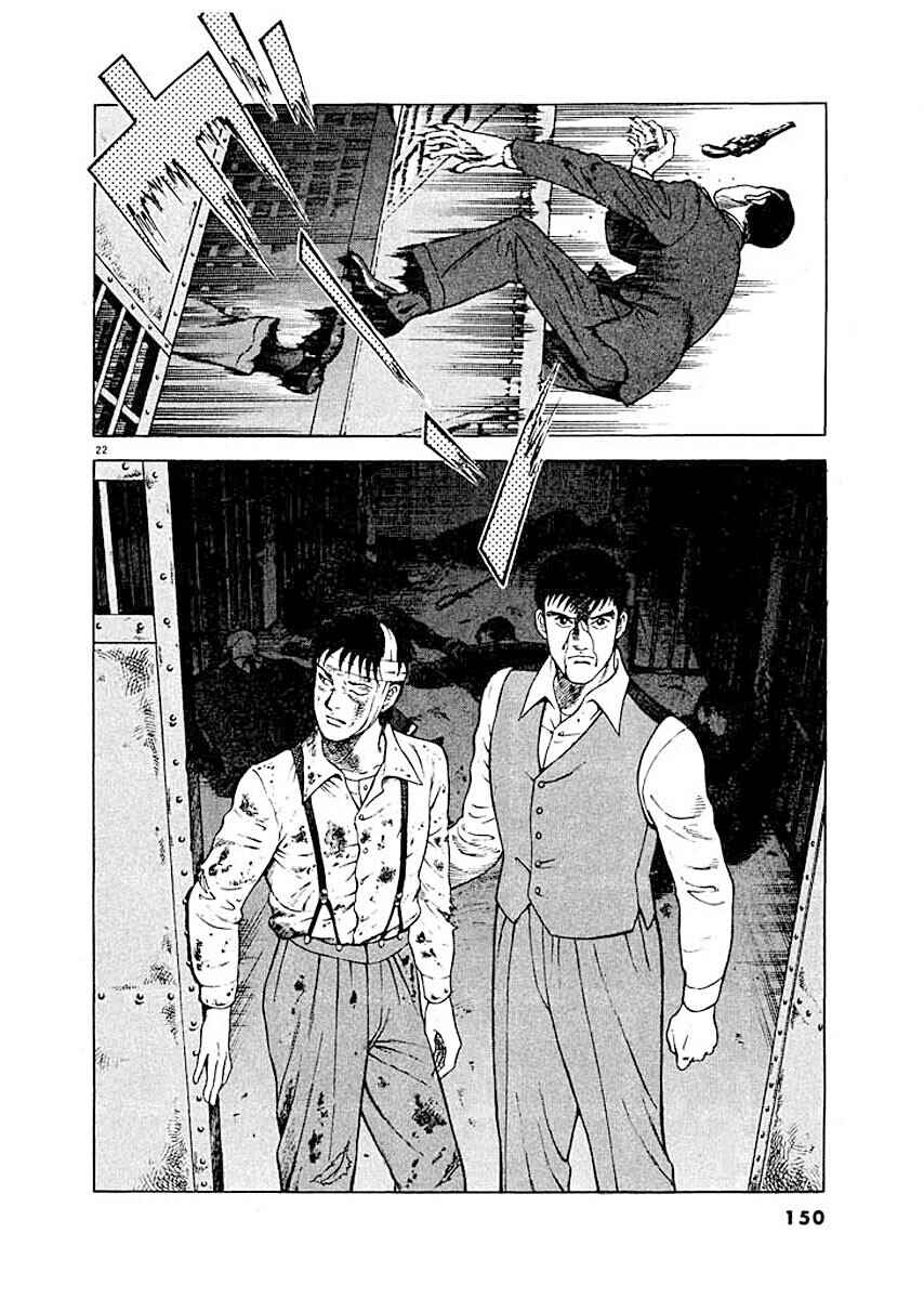 Page 22 Chapter 6 Ryuu: Ron