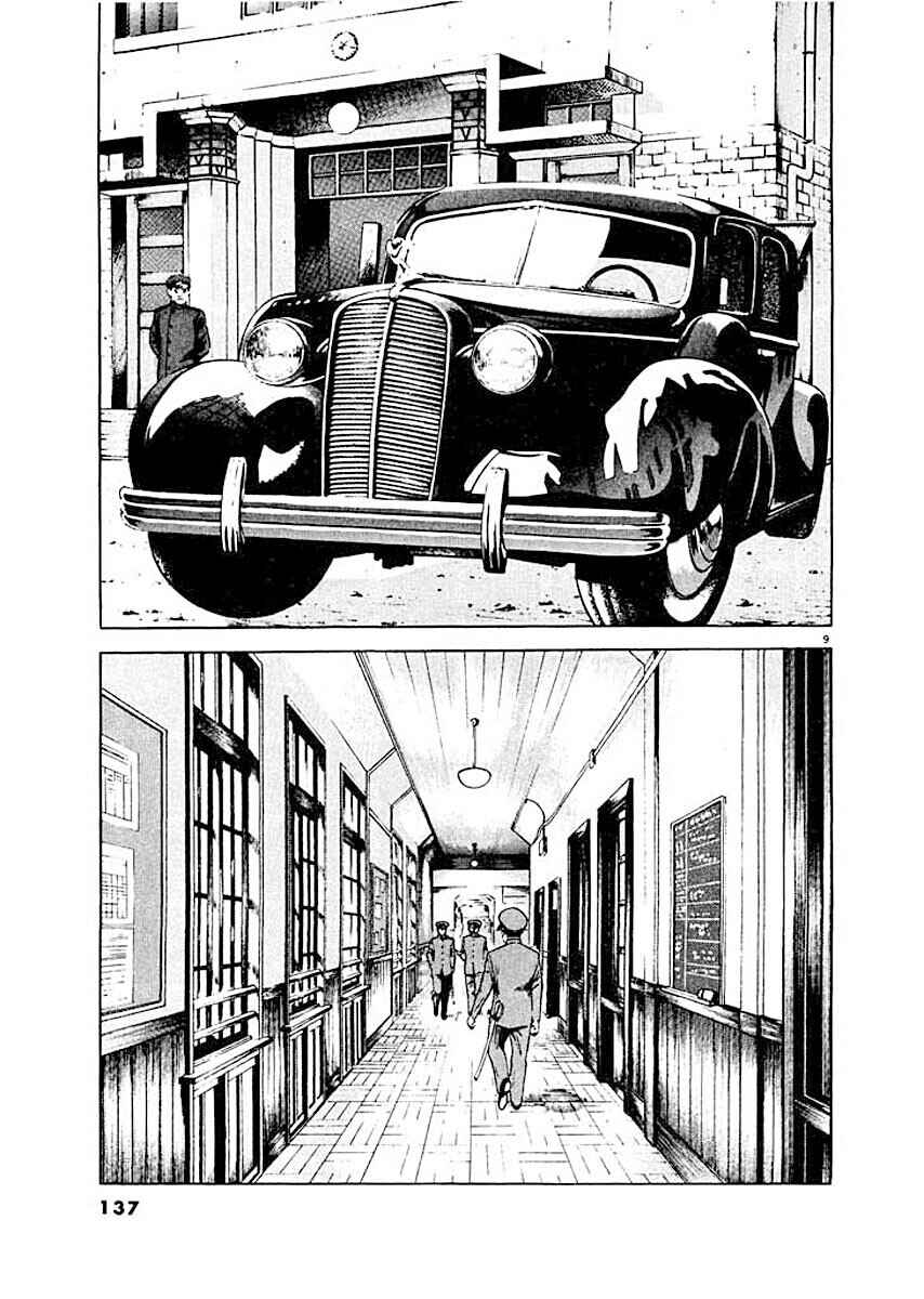 Page 9 Chapter 6 Ryuu: Ron
