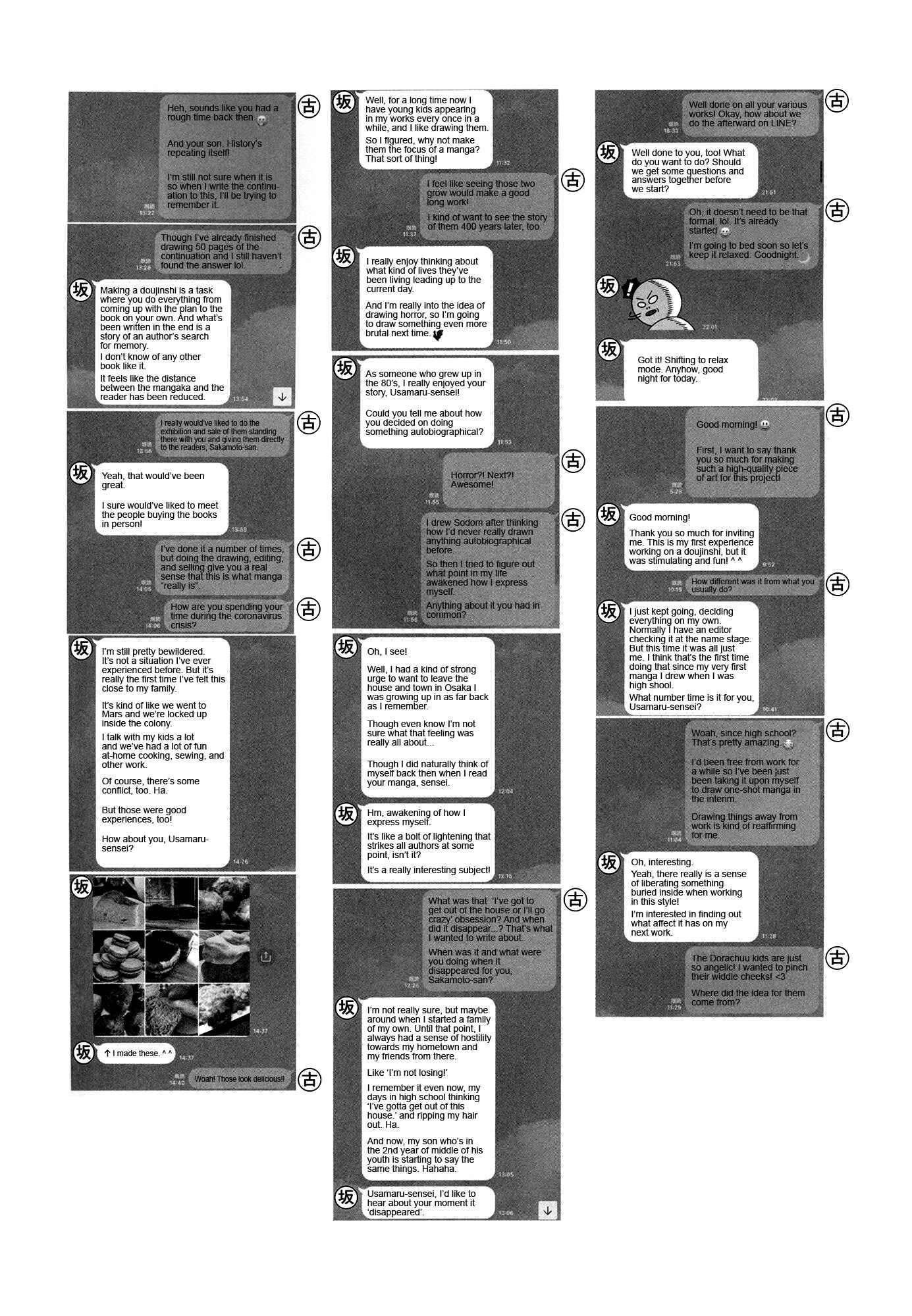 Page 24 Chapter Unknown_3bed Dorachuu