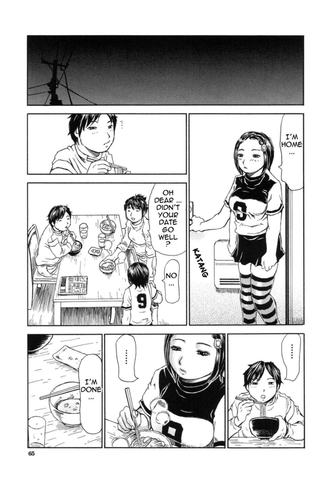 Page 3 Chapter 3 Yume ni Mita Mama