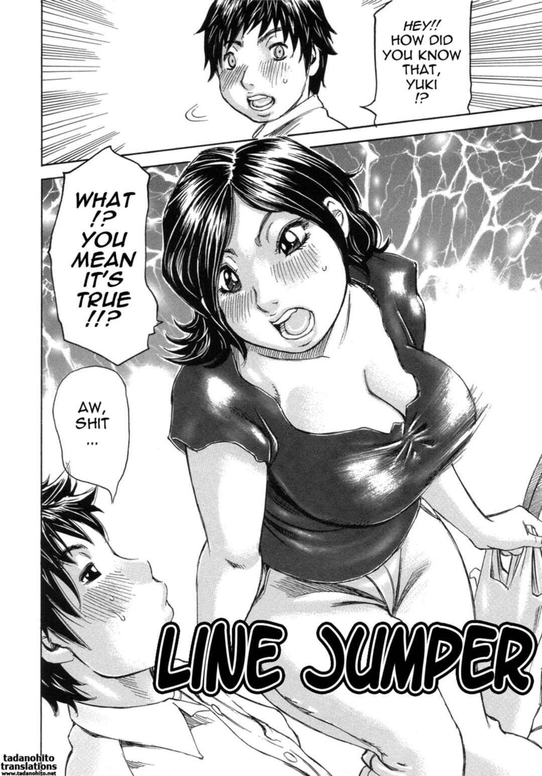 Page 2 Chapter 8 Yume ni Mita Mama