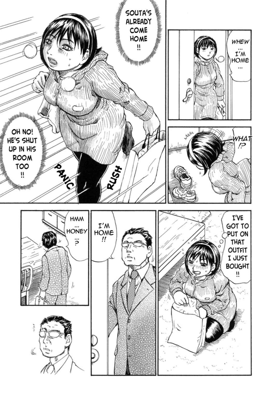 Page 5 Chapter 6 Yume ni Mita Mama