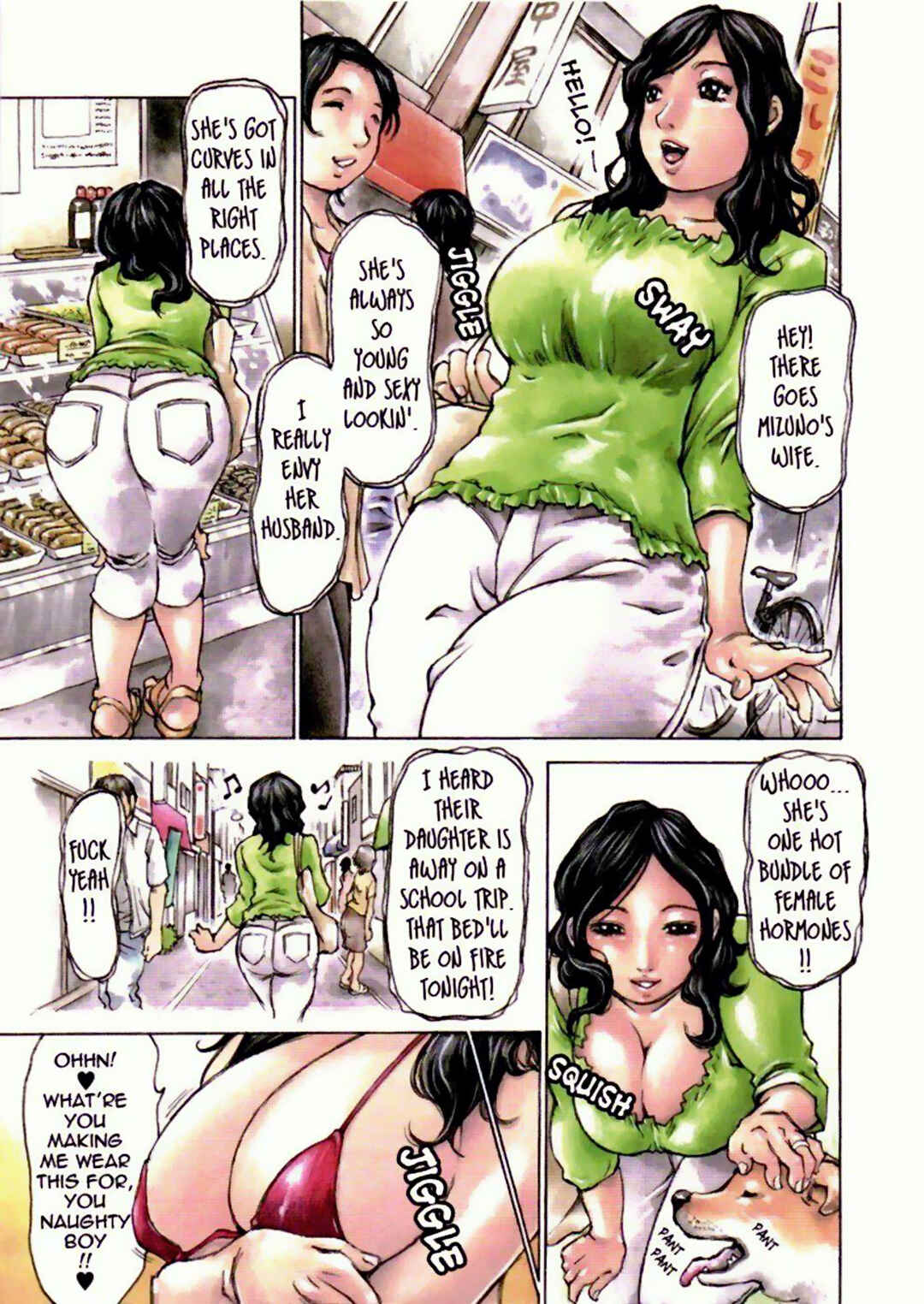 Page 3 Chapter 10 Yume ni Mita Mama