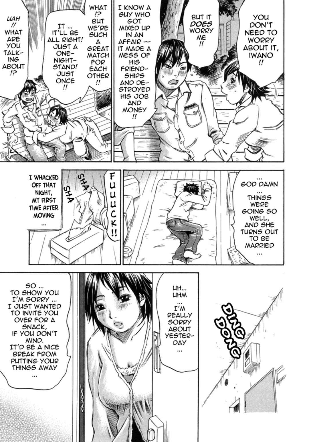 Page 3 Chapter 9 Yume ni Mita Mama