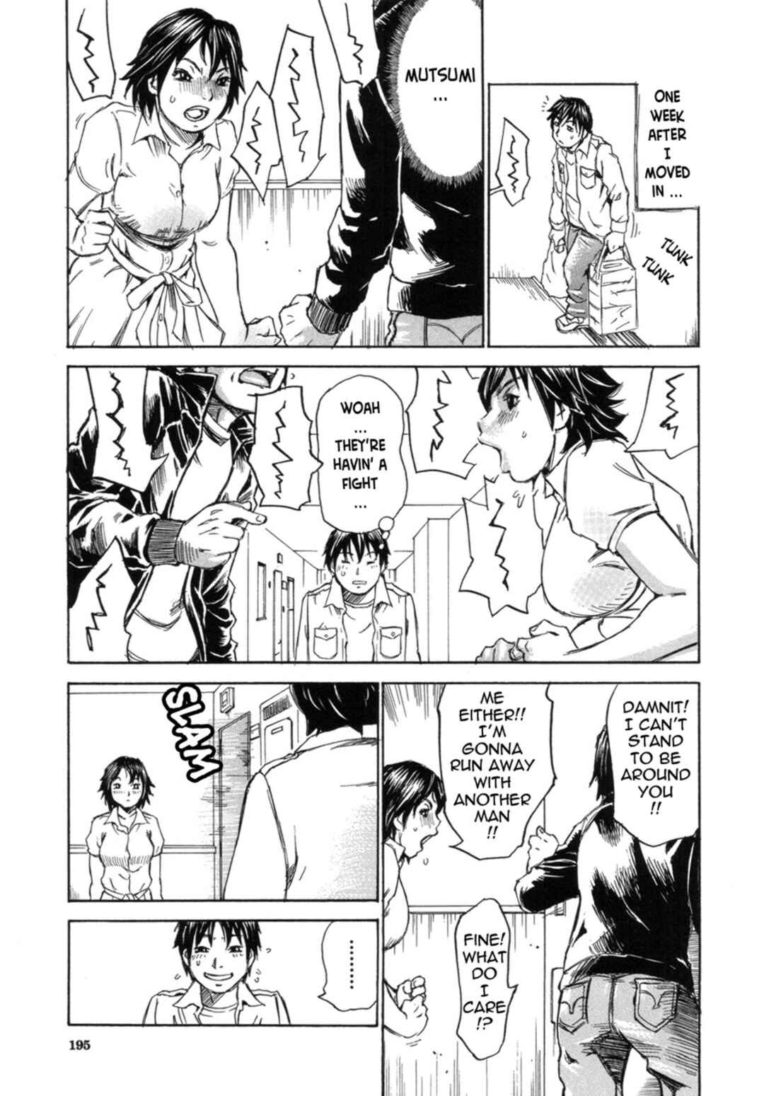 Page 9 Chapter 9 Yume ni Mita Mama