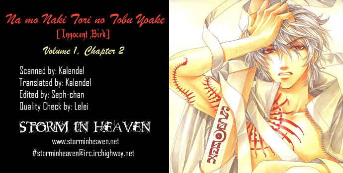 Page 1 Chapter 2 Na mo Naki Tori no Tobu Yoake