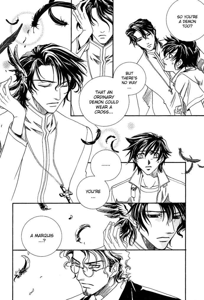 Page 10 Chapter 2 Na mo Naki Tori no Tobu Yoake