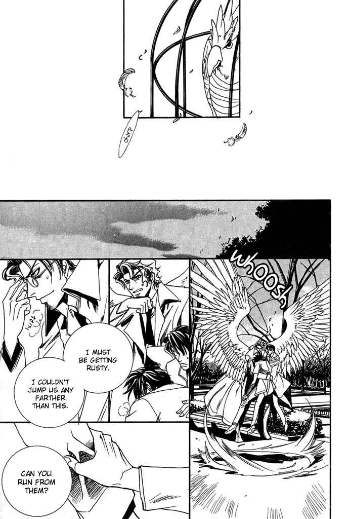 Page 21 Chapter 2 Na mo Naki Tori no Tobu Yoake