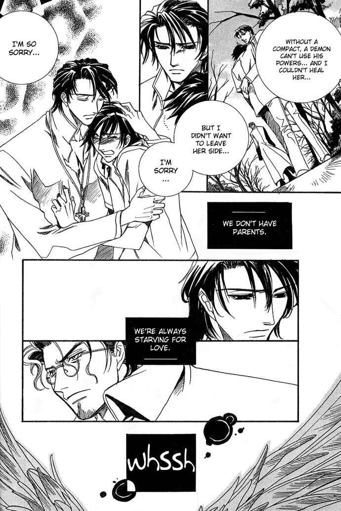 Page 24 Chapter 2 Na mo Naki Tori no Tobu Yoake