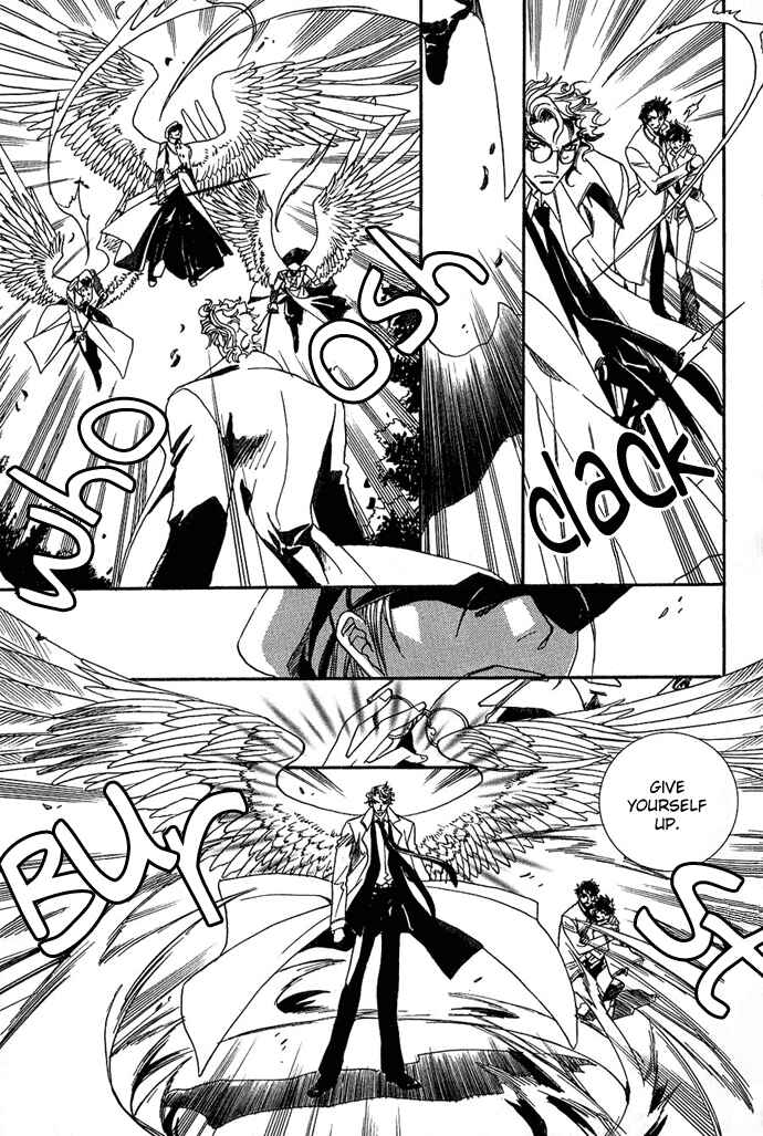 Page 25 Chapter 2 Na mo Naki Tori no Tobu Yoake