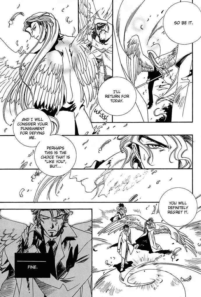 Page 31 Chapter 2 Na mo Naki Tori no Tobu Yoake