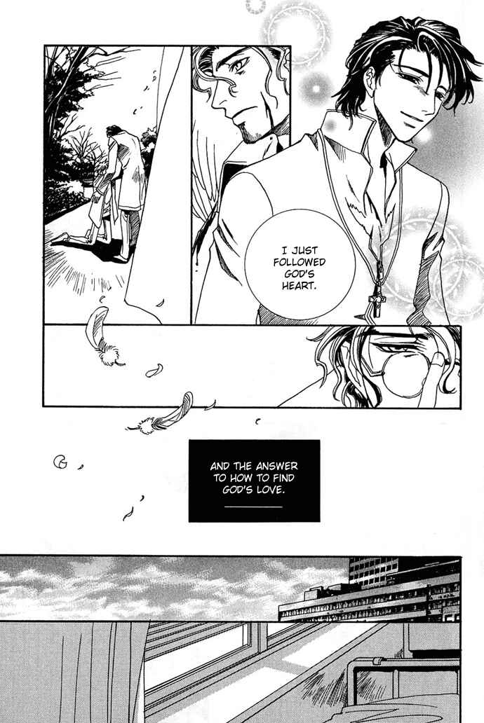 Page 33 Chapter 2 Na mo Naki Tori no Tobu Yoake
