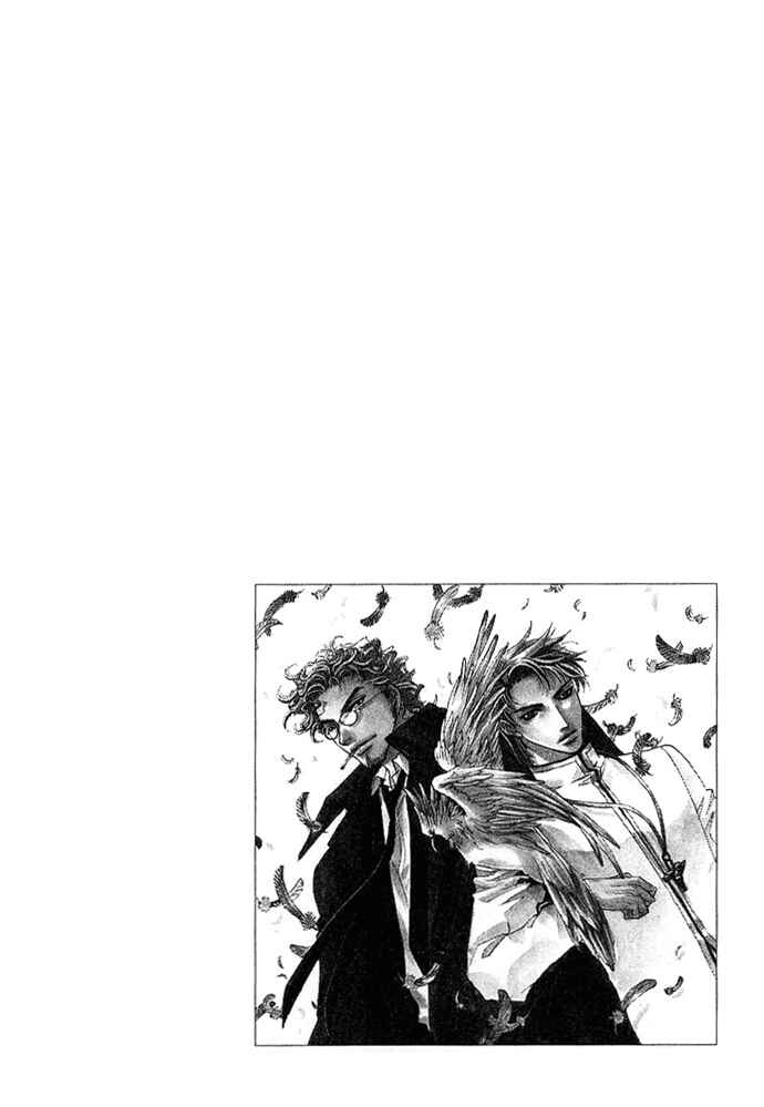 Page 4 Chapter 2 Na mo Naki Tori no Tobu Yoake