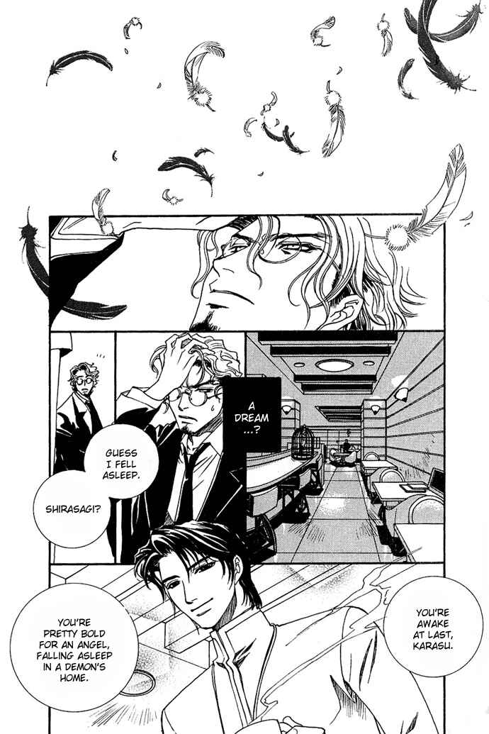 Page 5 Chapter 2 Na mo Naki Tori no Tobu Yoake