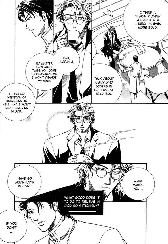 Page 6 Chapter 2 Na mo Naki Tori no Tobu Yoake