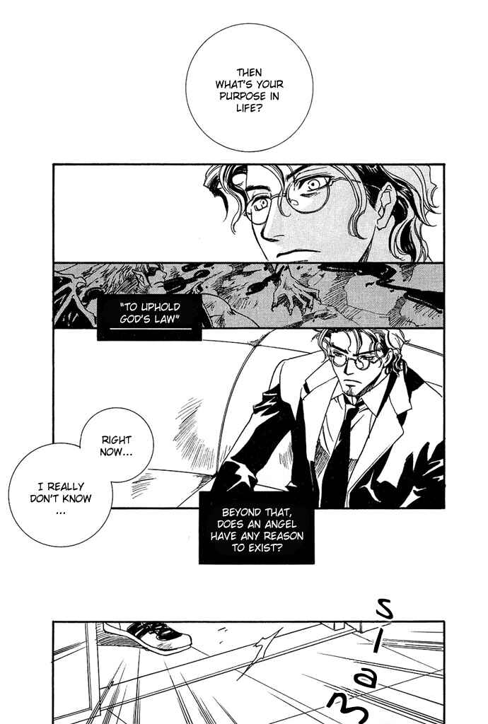 Page 7 Chapter 2 Na mo Naki Tori no Tobu Yoake